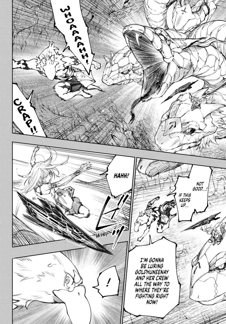 Shangri-La Frontier ~ Kusoge Hunter, Kamige ni Idoman to su~ chapter 251 page 2