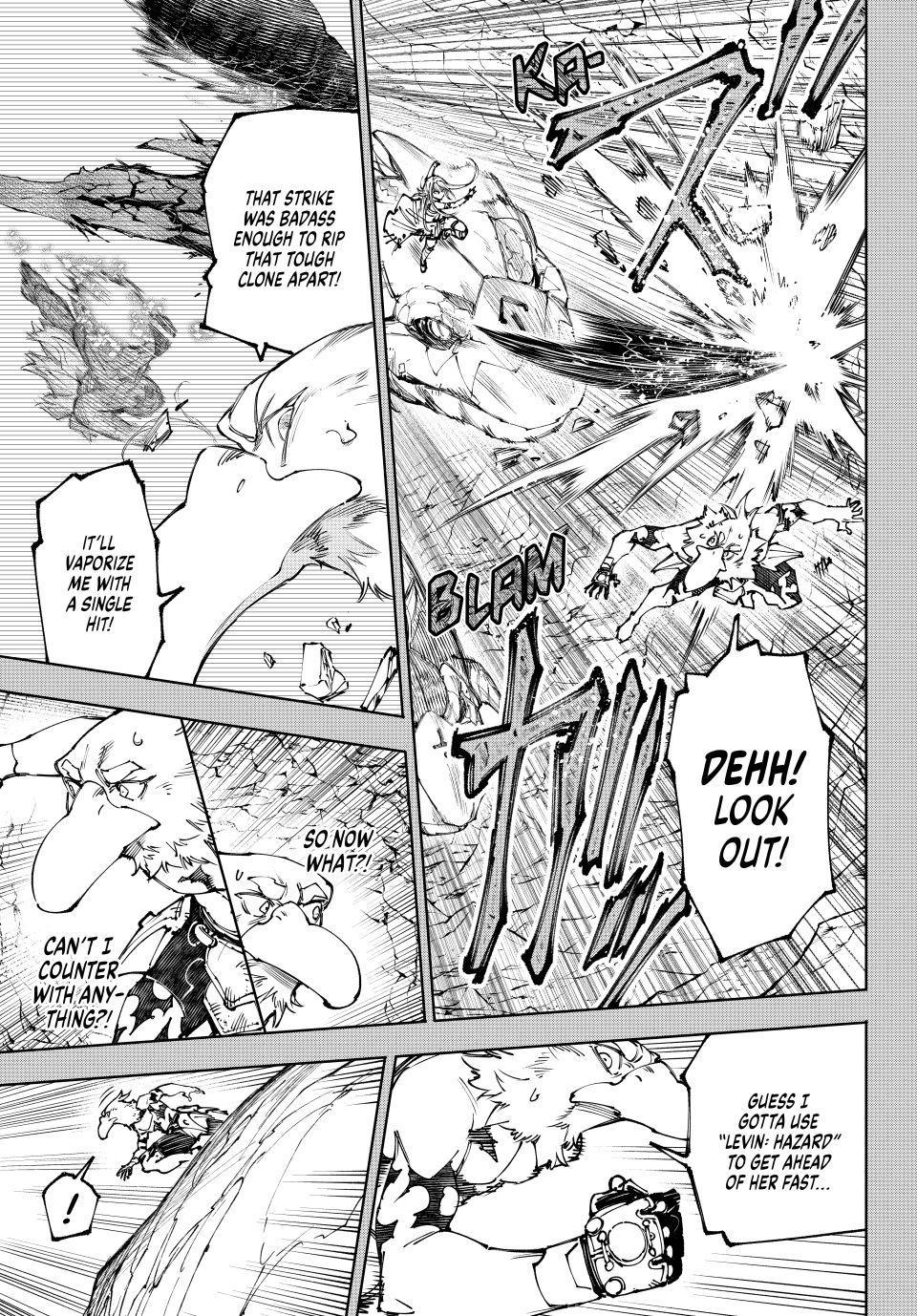 Shangri-La Frontier ~ Kusoge Hunter, Kamige ni Idoman to su~ chapter 251 page 3