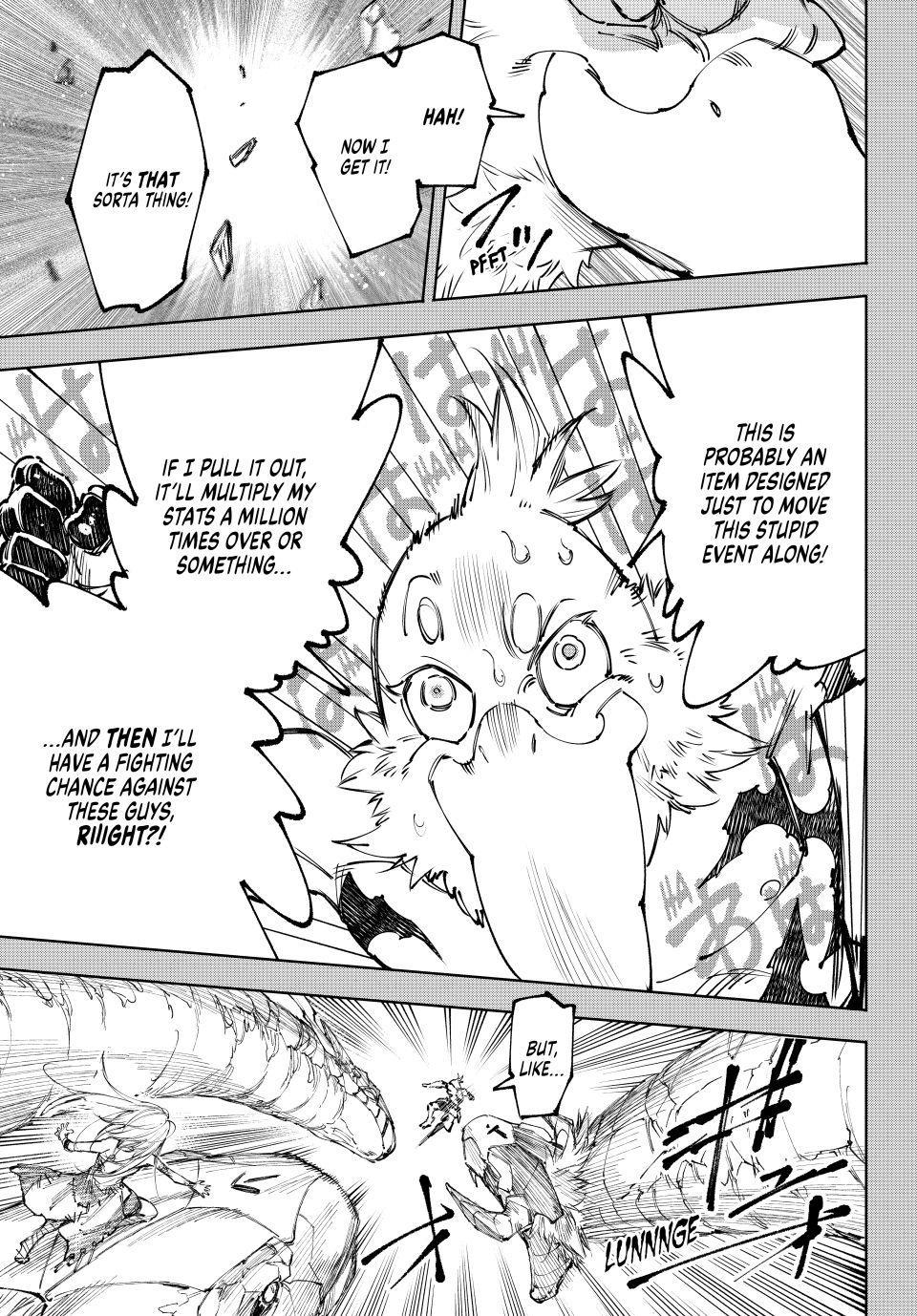 Shangri-La Frontier ~ Kusoge Hunter, Kamige ni Idoman to su~ chapter 251 page 5