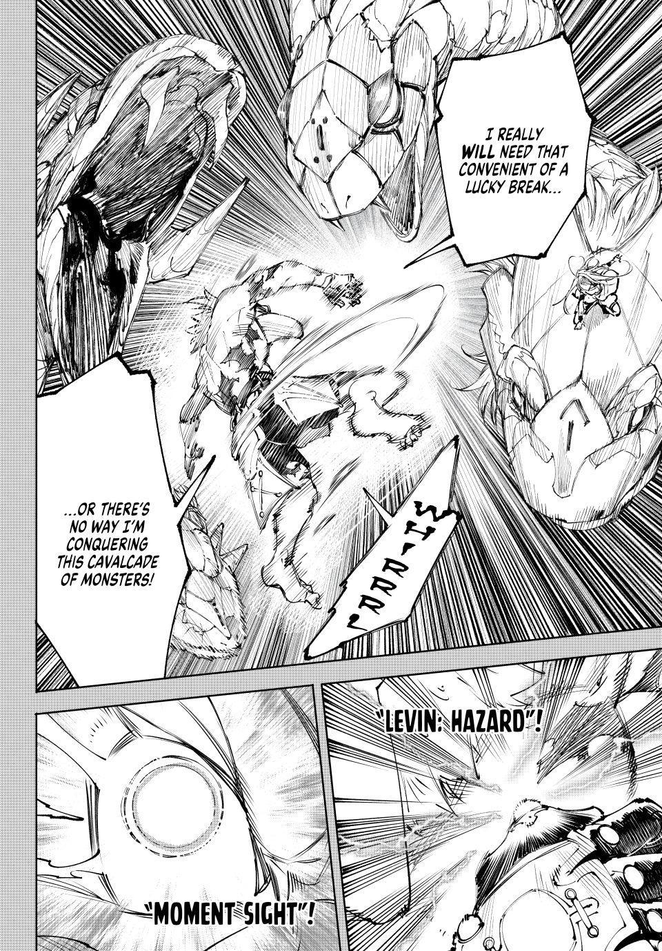 Shangri-La Frontier ~ Kusoge Hunter, Kamige ni Idoman to su~ chapter 251 page 6