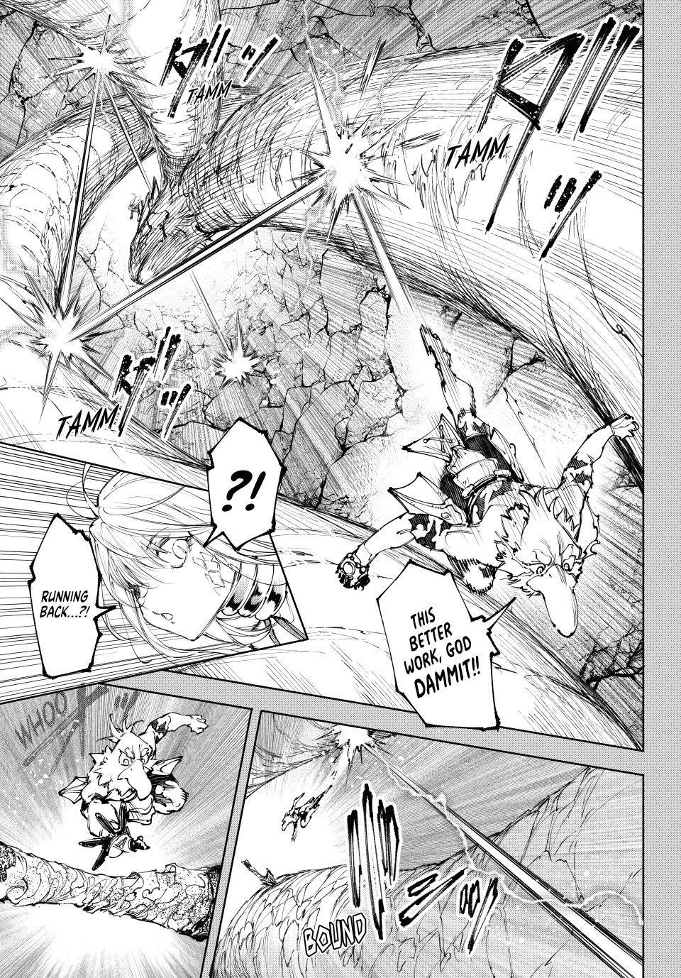 Shangri-La Frontier ~ Kusoge Hunter, Kamige ni Idoman to su~ chapter 251 page 7