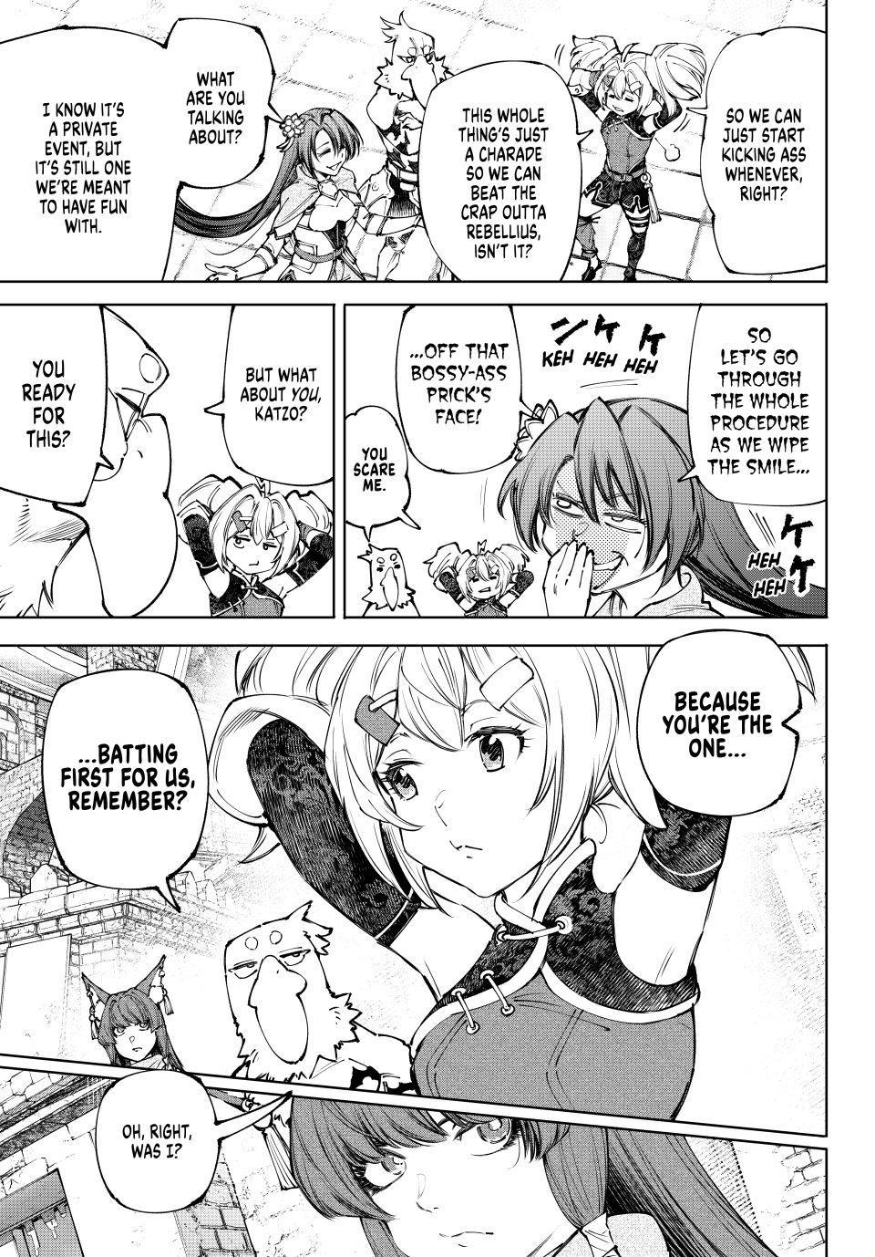 Shangri-La Frontier ~ Kusoge Hunter, Kamige ni Idoman to su~ chapter 252 page 10