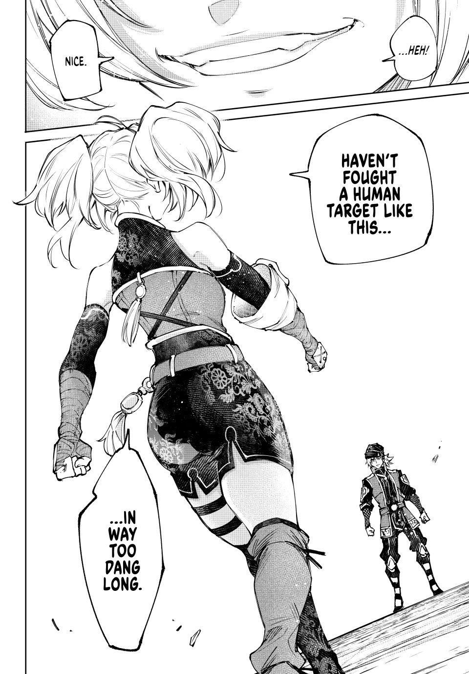 Shangri-La Frontier ~ Kusoge Hunter, Kamige ni Idoman to su~ chapter 252 page 13