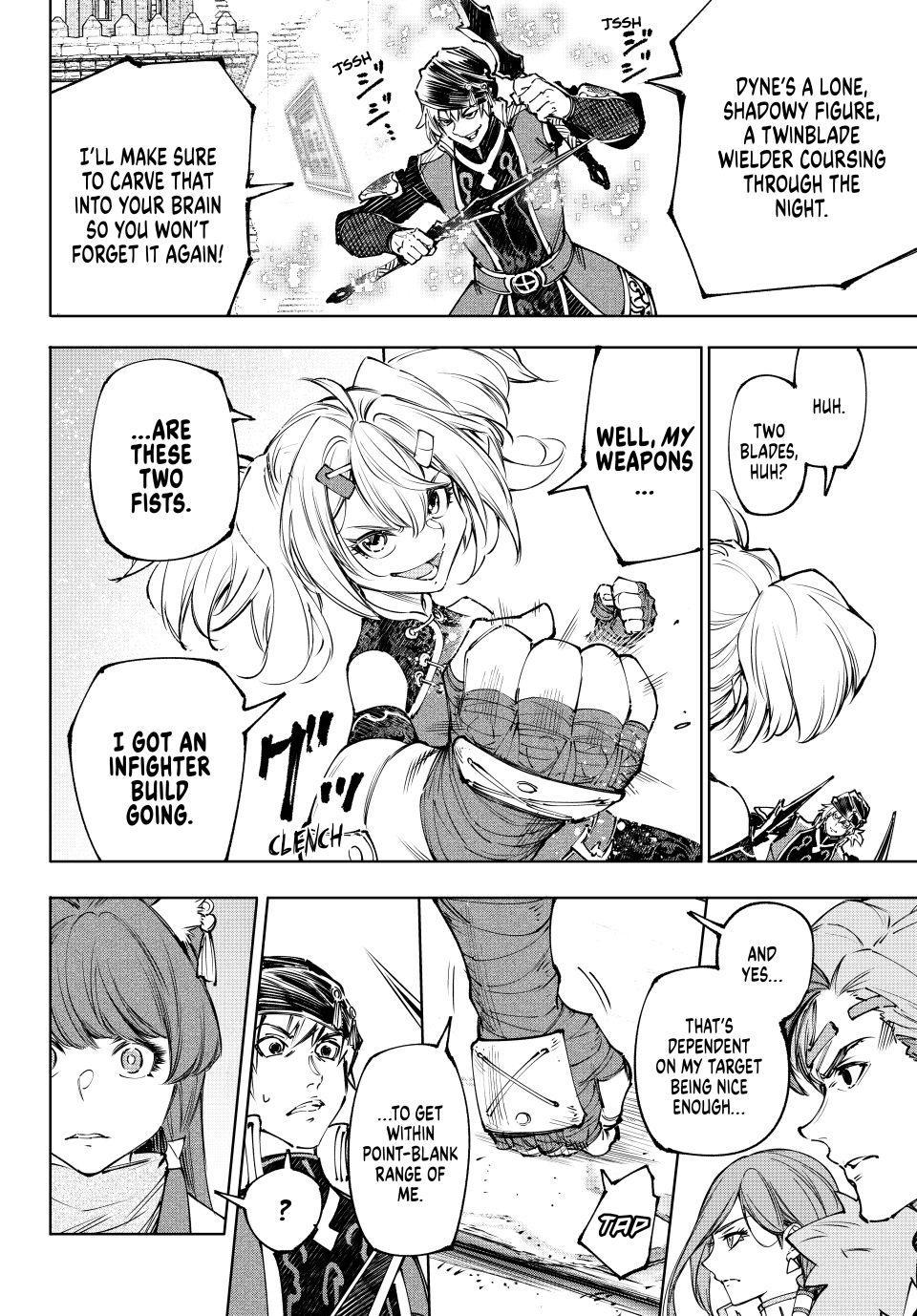 Shangri-La Frontier ~ Kusoge Hunter, Kamige ni Idoman to su~ chapter 252 page 15