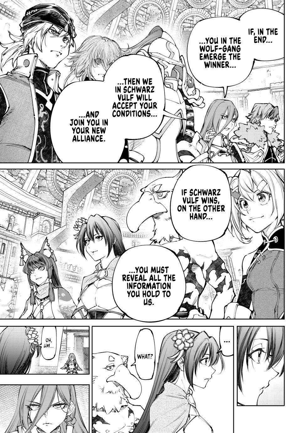 Shangri-La Frontier ~ Kusoge Hunter, Kamige ni Idoman to su~ chapter 252 page 7