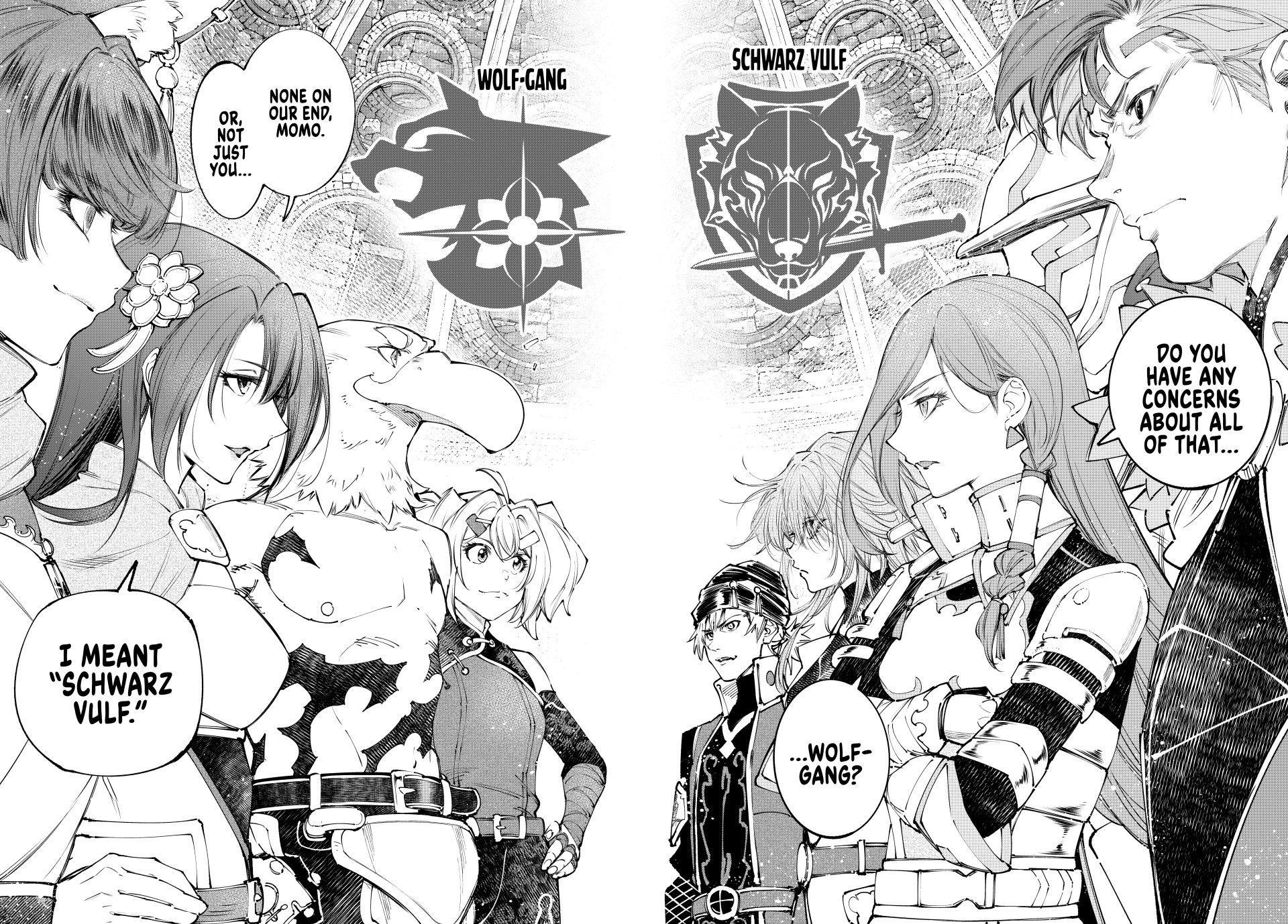 Shangri-La Frontier ~ Kusoge Hunter, Kamige ni Idoman to su~ chapter 252 page 8