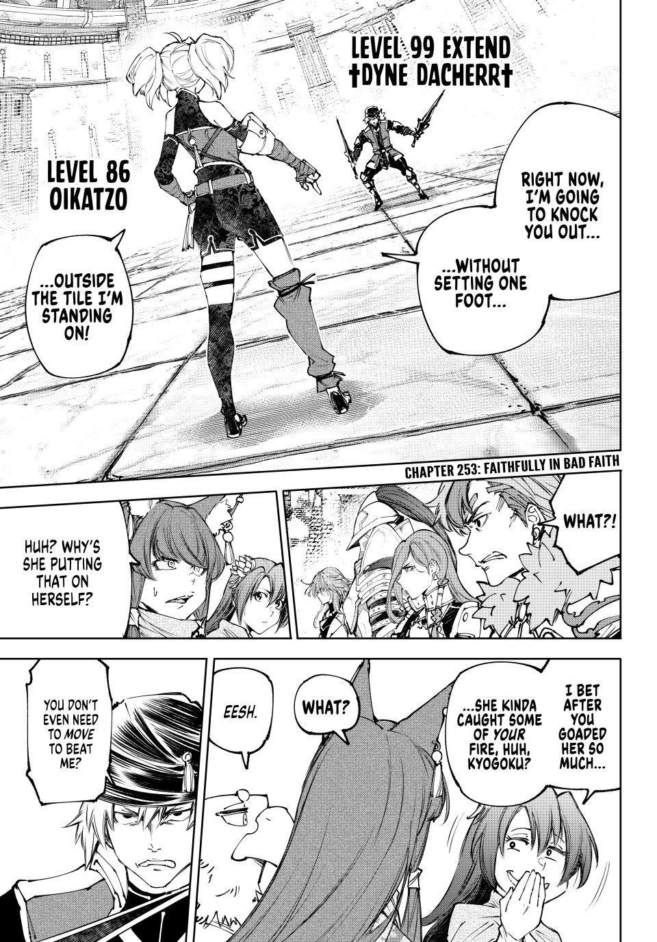 Shangri-La Frontier ~ Kusoge Hunter, Kamige ni Idoman to su~ chapter 253 page 1
