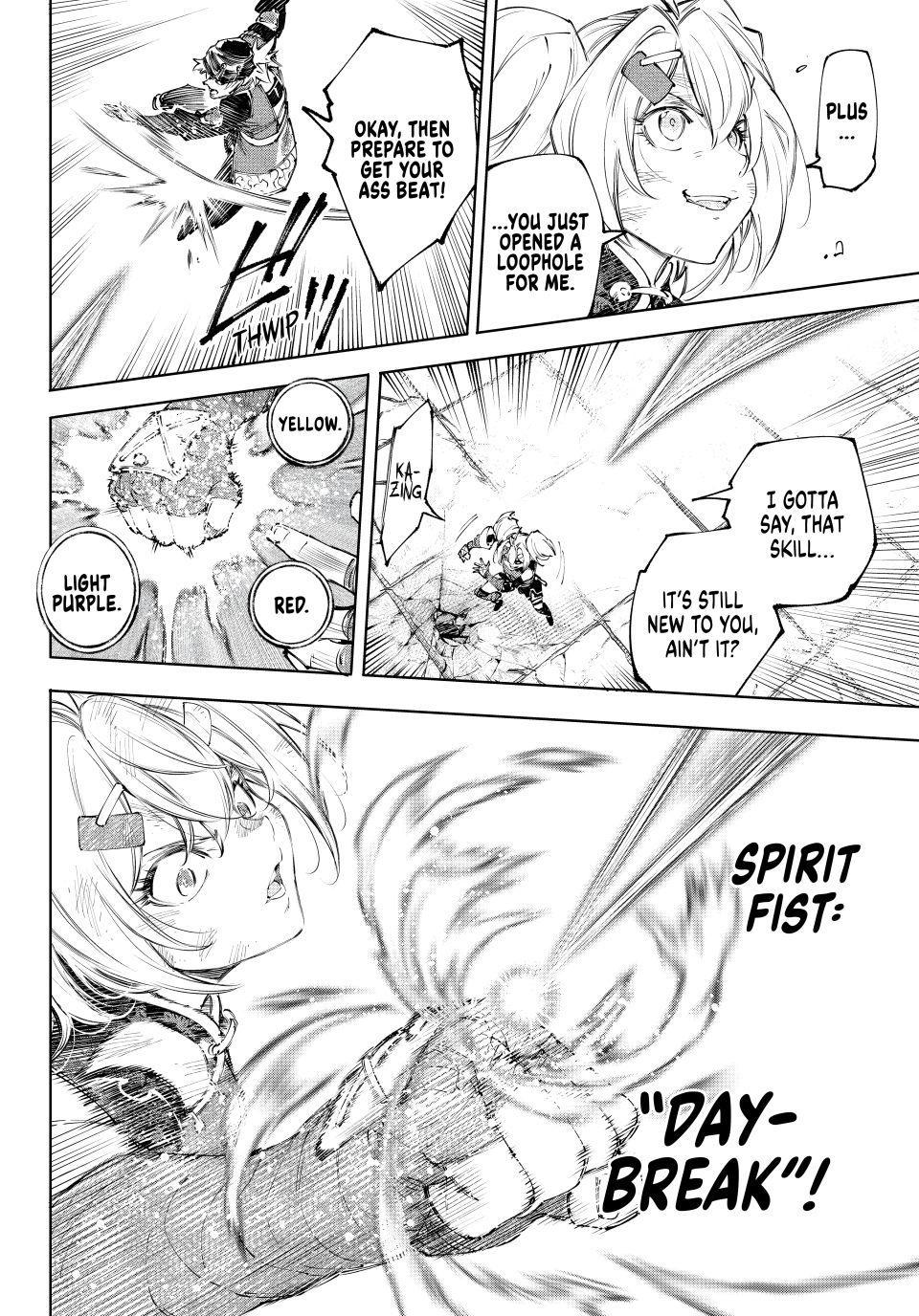 Shangri-La Frontier ~ Kusoge Hunter, Kamige ni Idoman to su~ chapter 253 page 10