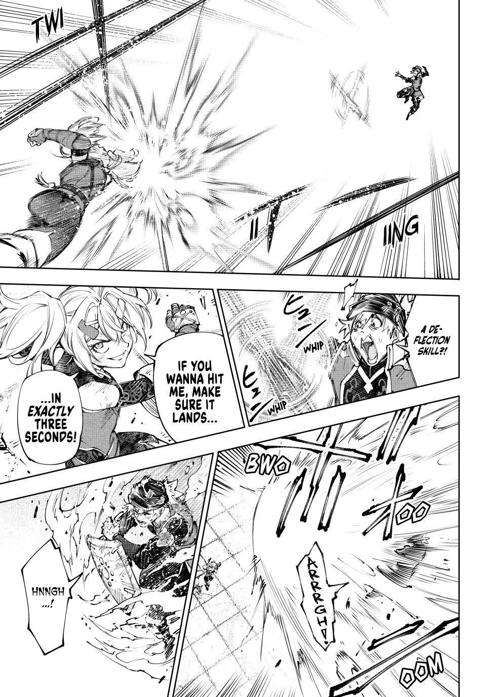 Shangri-La Frontier ~ Kusoge Hunter, Kamige ni Idoman to su~ chapter 253 page 11