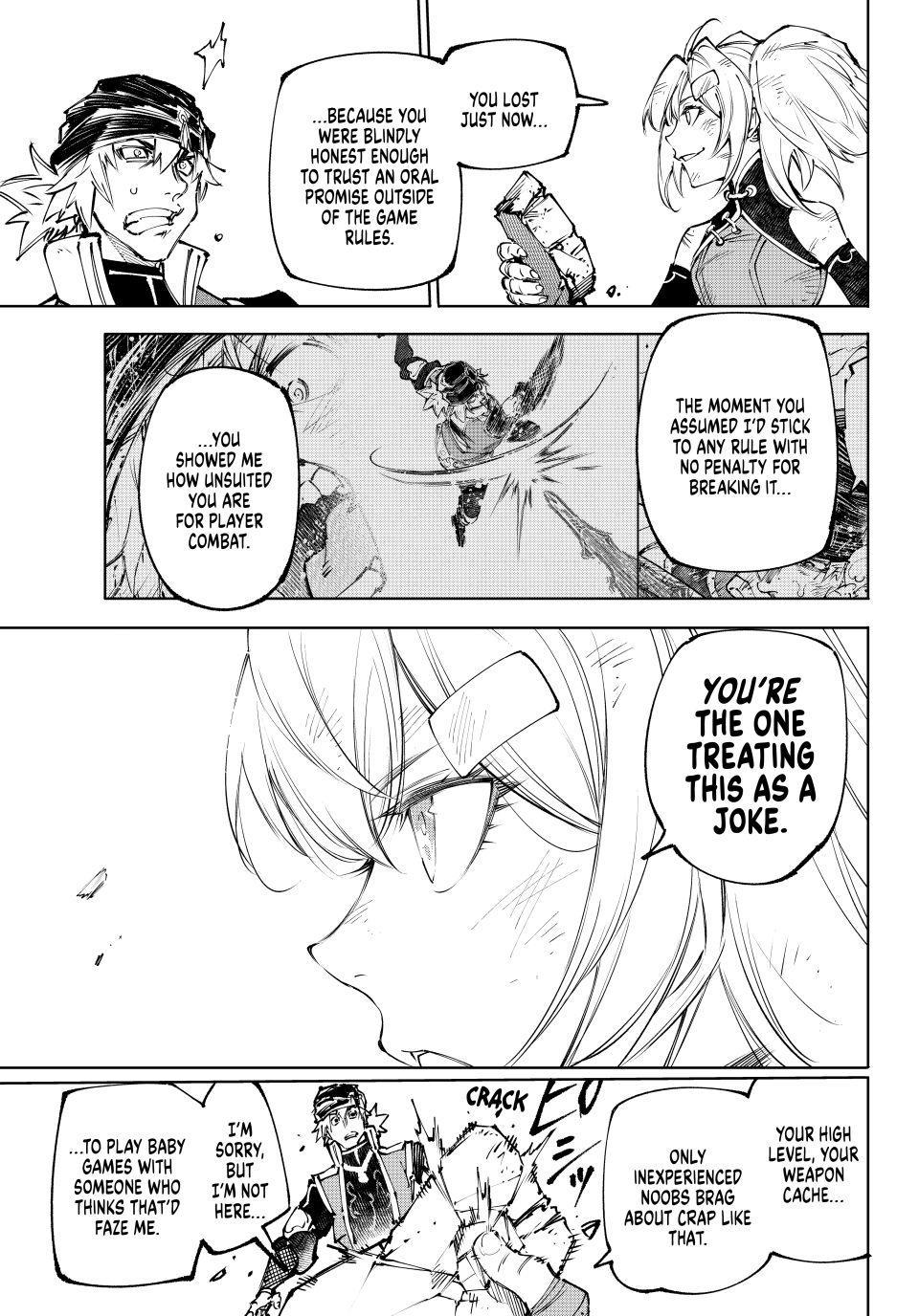 Shangri-La Frontier ~ Kusoge Hunter, Kamige ni Idoman to su~ chapter 253 page 17