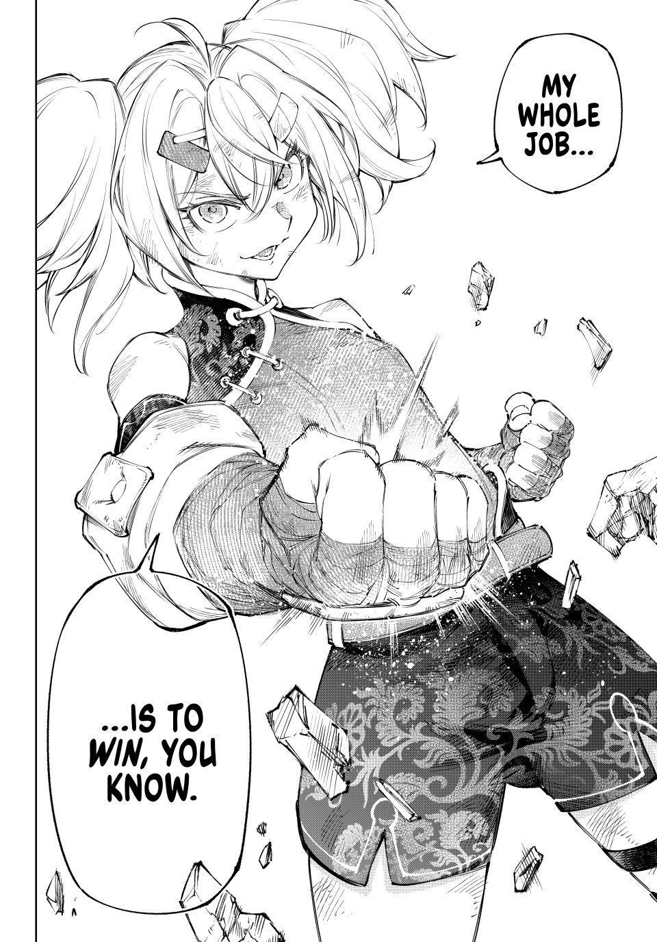 Shangri-La Frontier ~ Kusoge Hunter, Kamige ni Idoman to su~ chapter 253 page 18