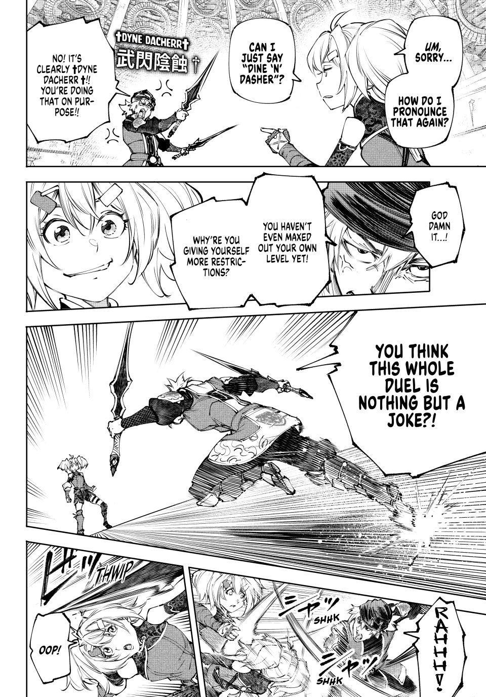 Shangri-La Frontier ~ Kusoge Hunter, Kamige ni Idoman to su~ chapter 253 page 2