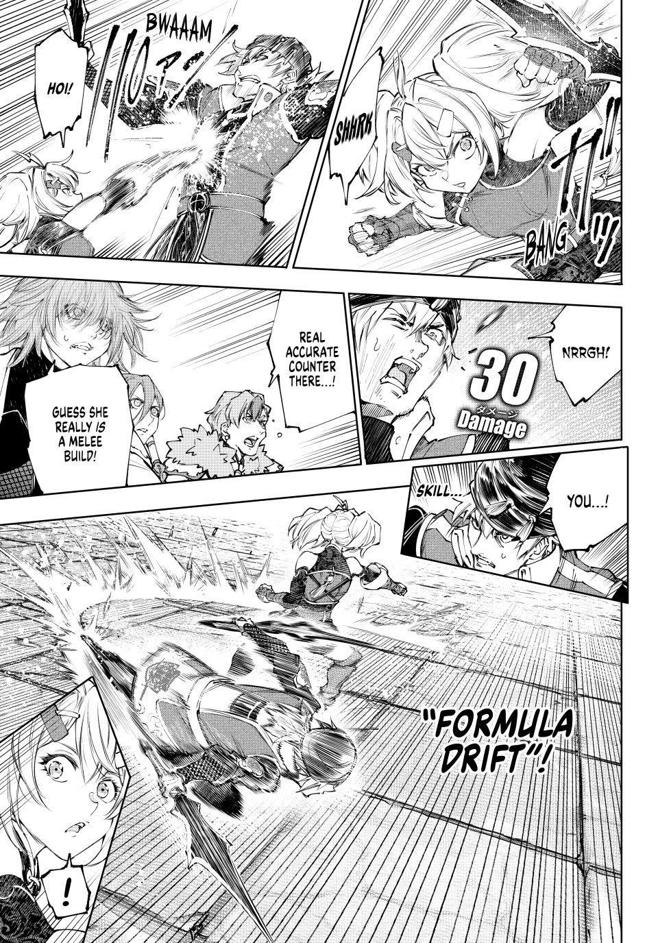Shangri-La Frontier ~ Kusoge Hunter, Kamige ni Idoman to su~ chapter 253 page 3