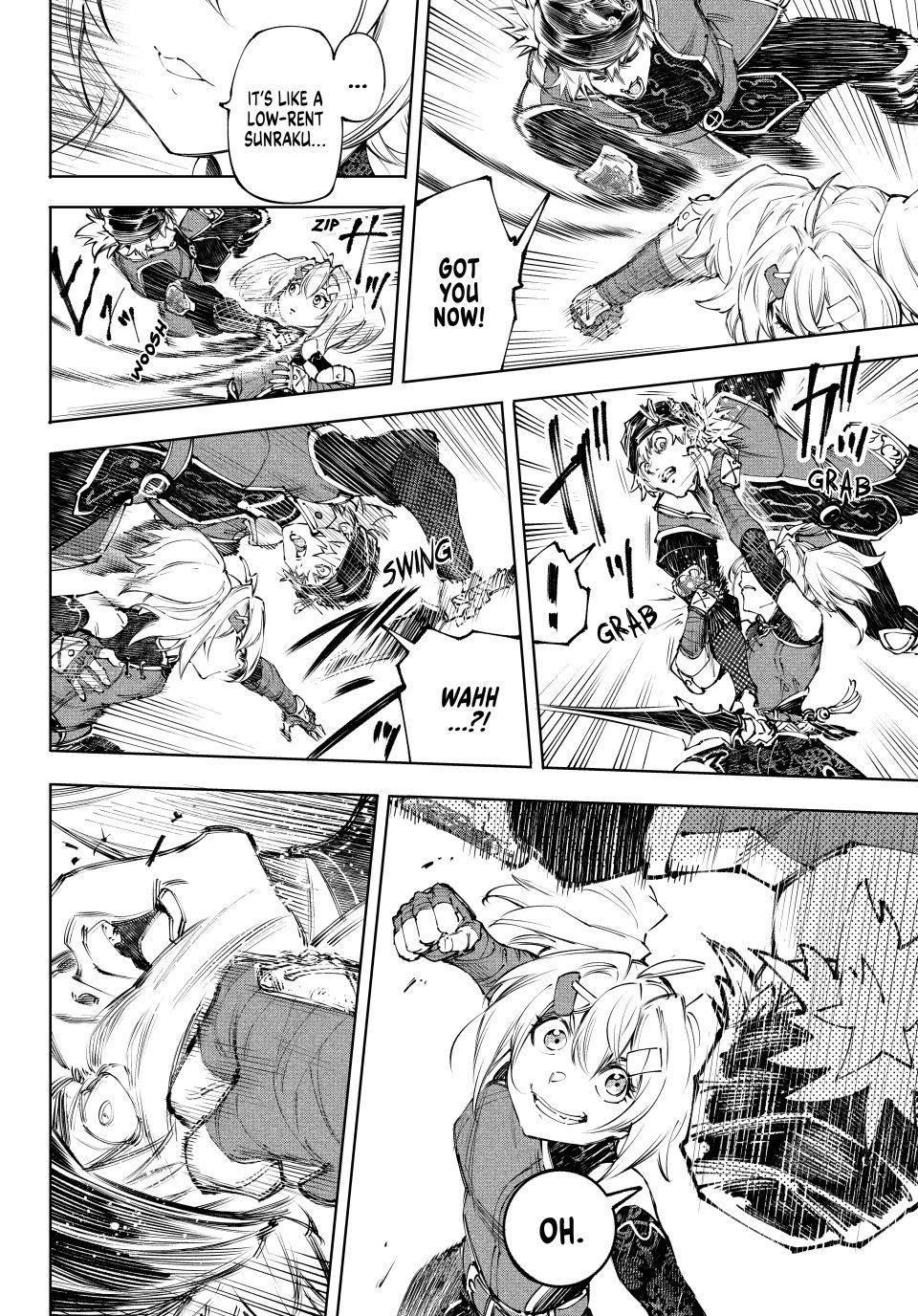 Shangri-La Frontier ~ Kusoge Hunter, Kamige ni Idoman to su~ chapter 253 page 4