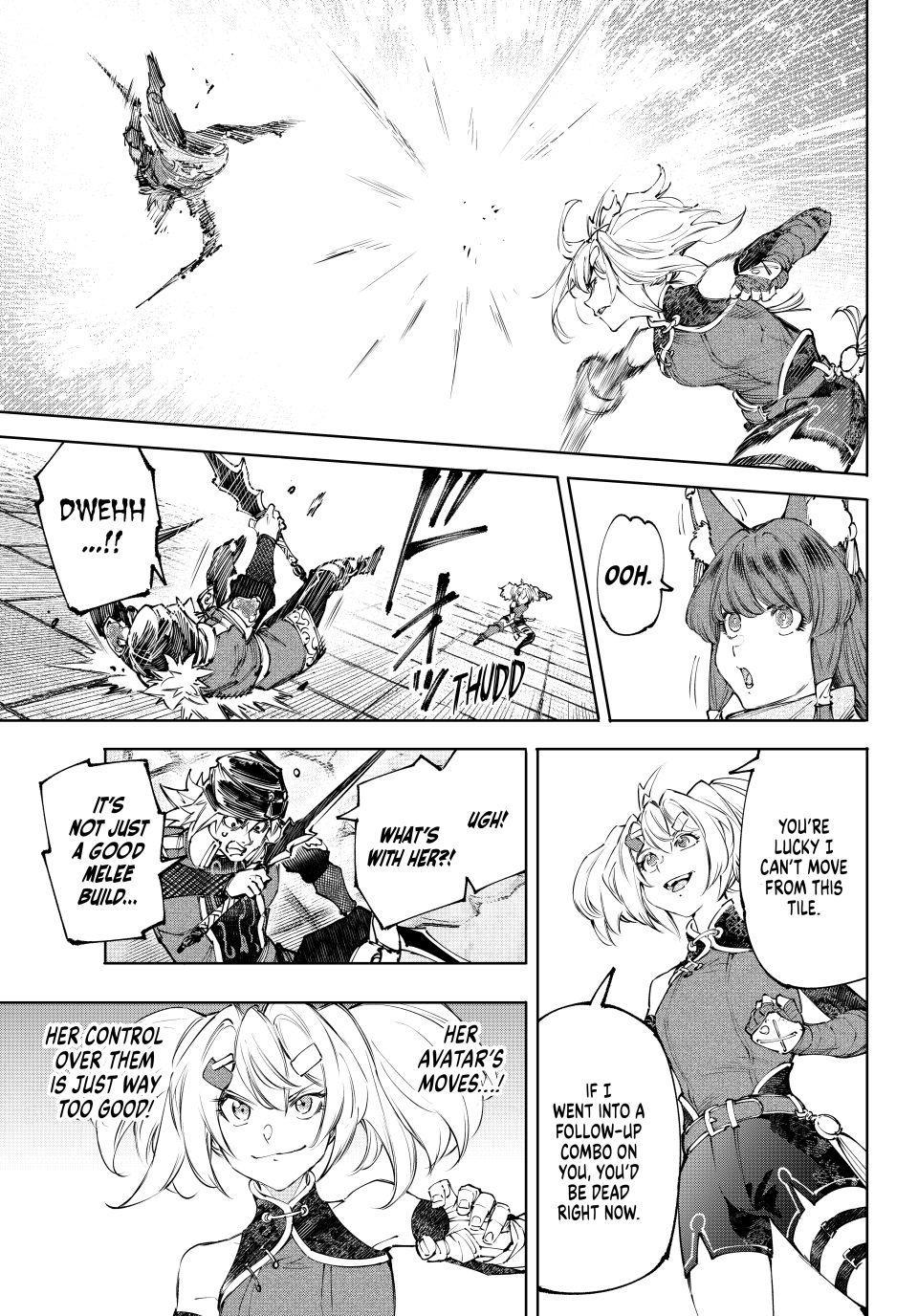 Shangri-La Frontier ~ Kusoge Hunter, Kamige ni Idoman to su~ chapter 253 page 5