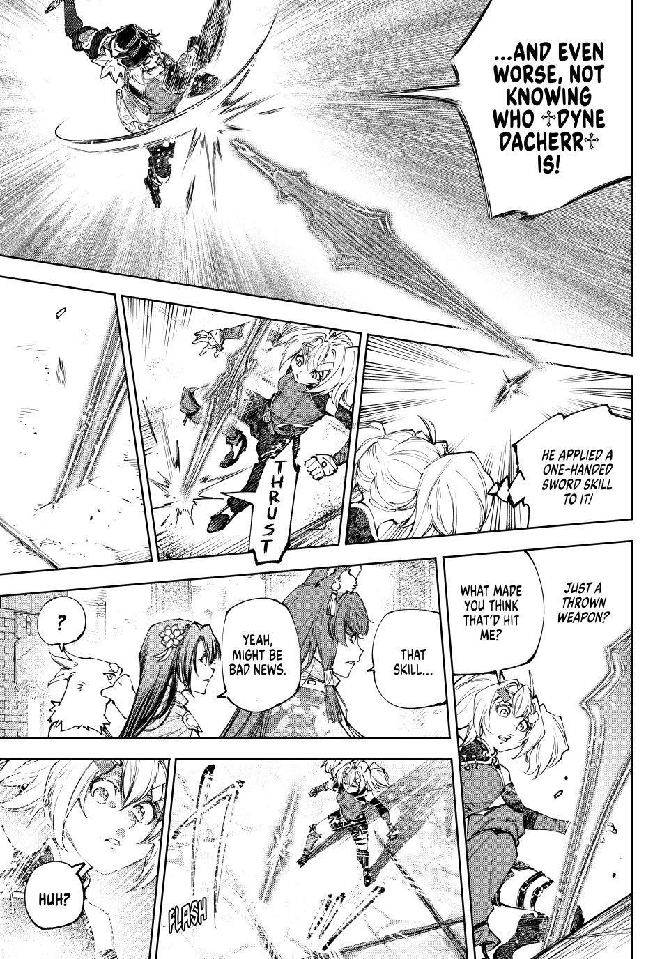 Shangri-La Frontier ~ Kusoge Hunter, Kamige ni Idoman to su~ chapter 253 page 7