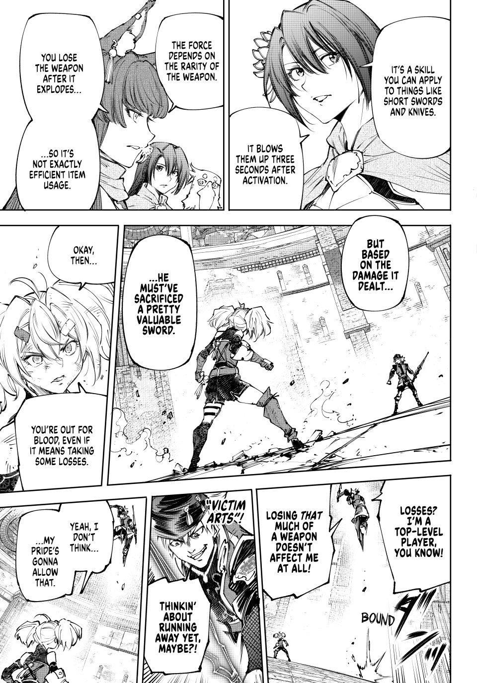 Shangri-La Frontier ~ Kusoge Hunter, Kamige ni Idoman to su~ chapter 253 page 9