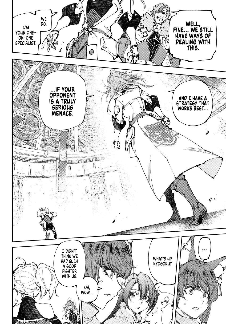 Shangri-La Frontier ~ Kusoge Hunter, Kamige ni Idoman to su~ chapter 254 page 2