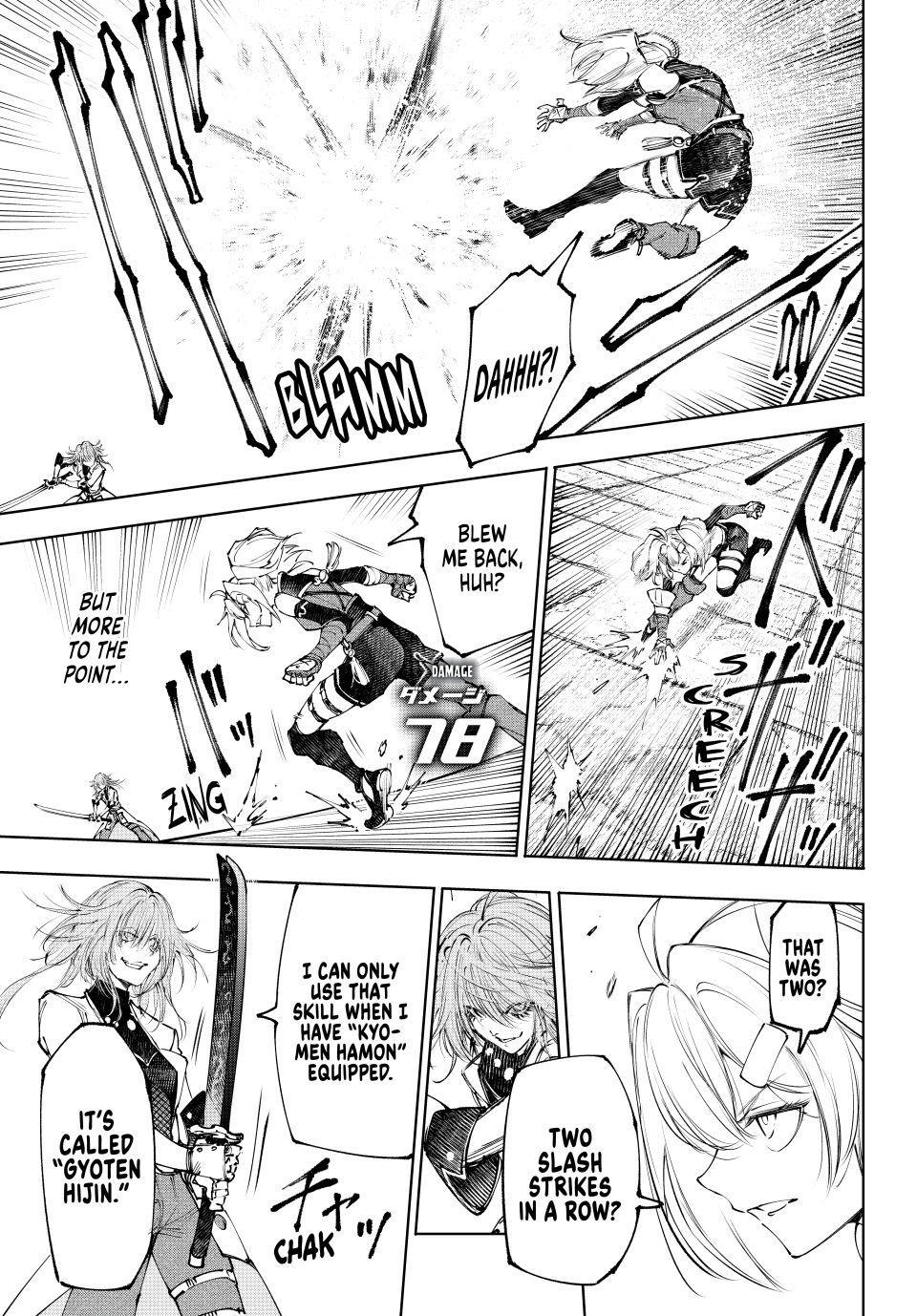 Shangri-La Frontier ~ Kusoge Hunter, Kamige ni Idoman to su~ chapter 254 page 7