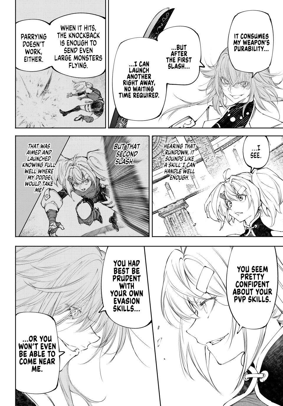 Shangri-La Frontier ~ Kusoge Hunter, Kamige ni Idoman to su~ chapter 254 page 8