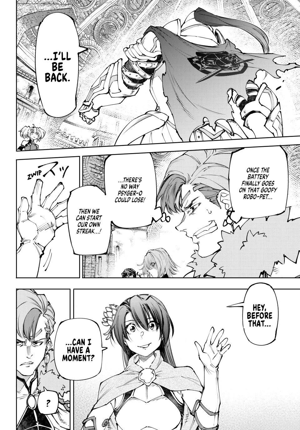 Shangri-La Frontier ~ Kusoge Hunter, Kamige ni Idoman to su~ chapter 255 page 12