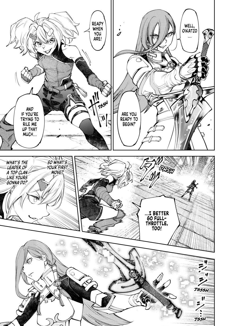 Shangri-La Frontier ~ Kusoge Hunter, Kamige ni Idoman to su~ chapter 259 page 3
