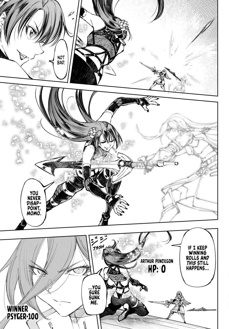Shangri-La Frontier ~ Kusoge Hunter, Kamige ni Idoman to su~ chapter 261 page 11