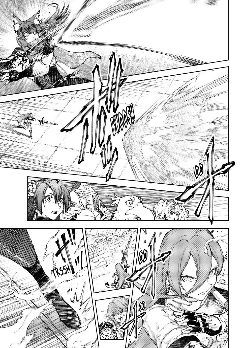 Shangri-La Frontier ~ Kusoge Hunter, Kamige ni Idoman to su~ chapter 262 page 15