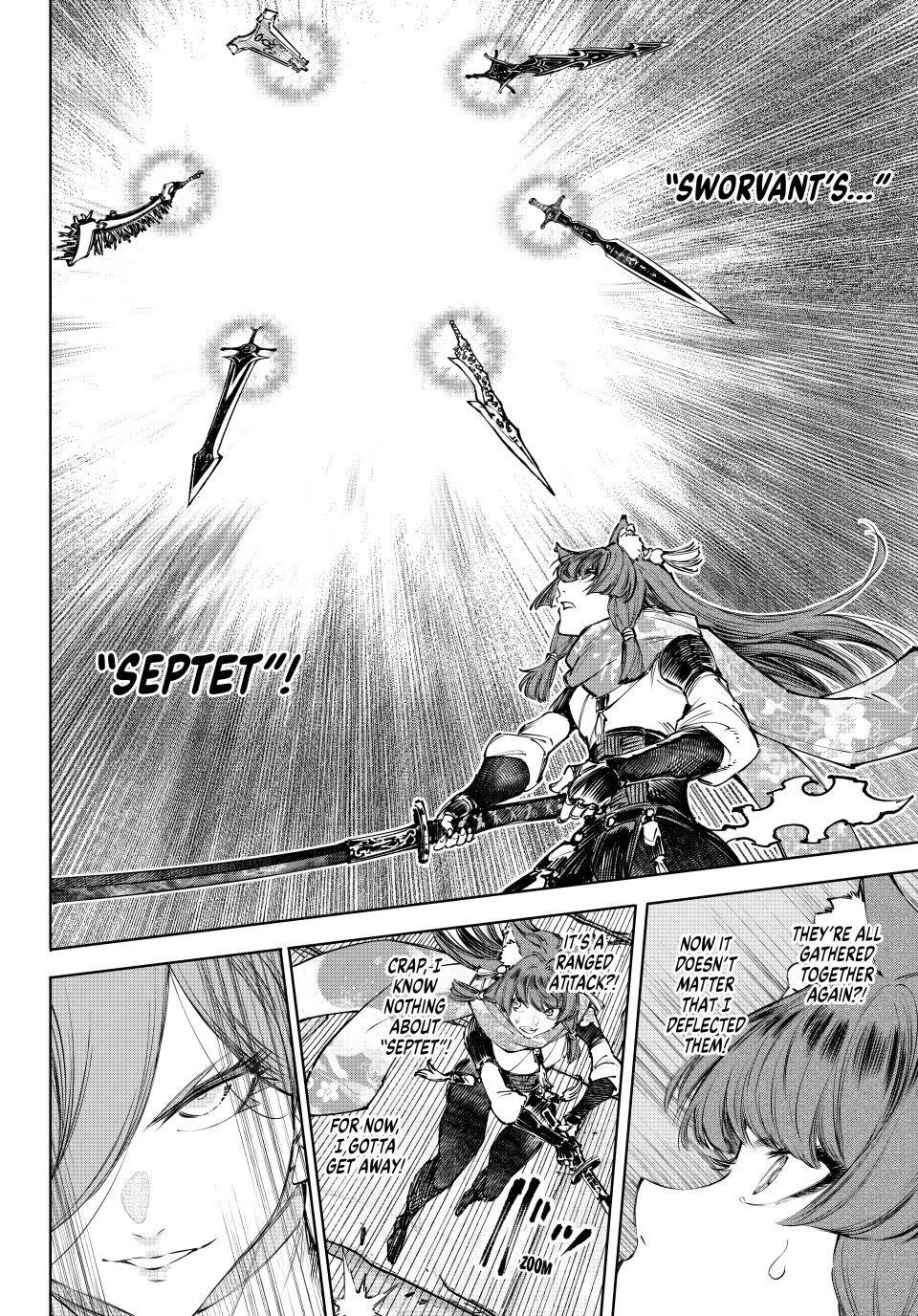 Shangri-La Frontier ~ Kusoge Hunter, Kamige ni Idoman to su~ chapter 263 page 12