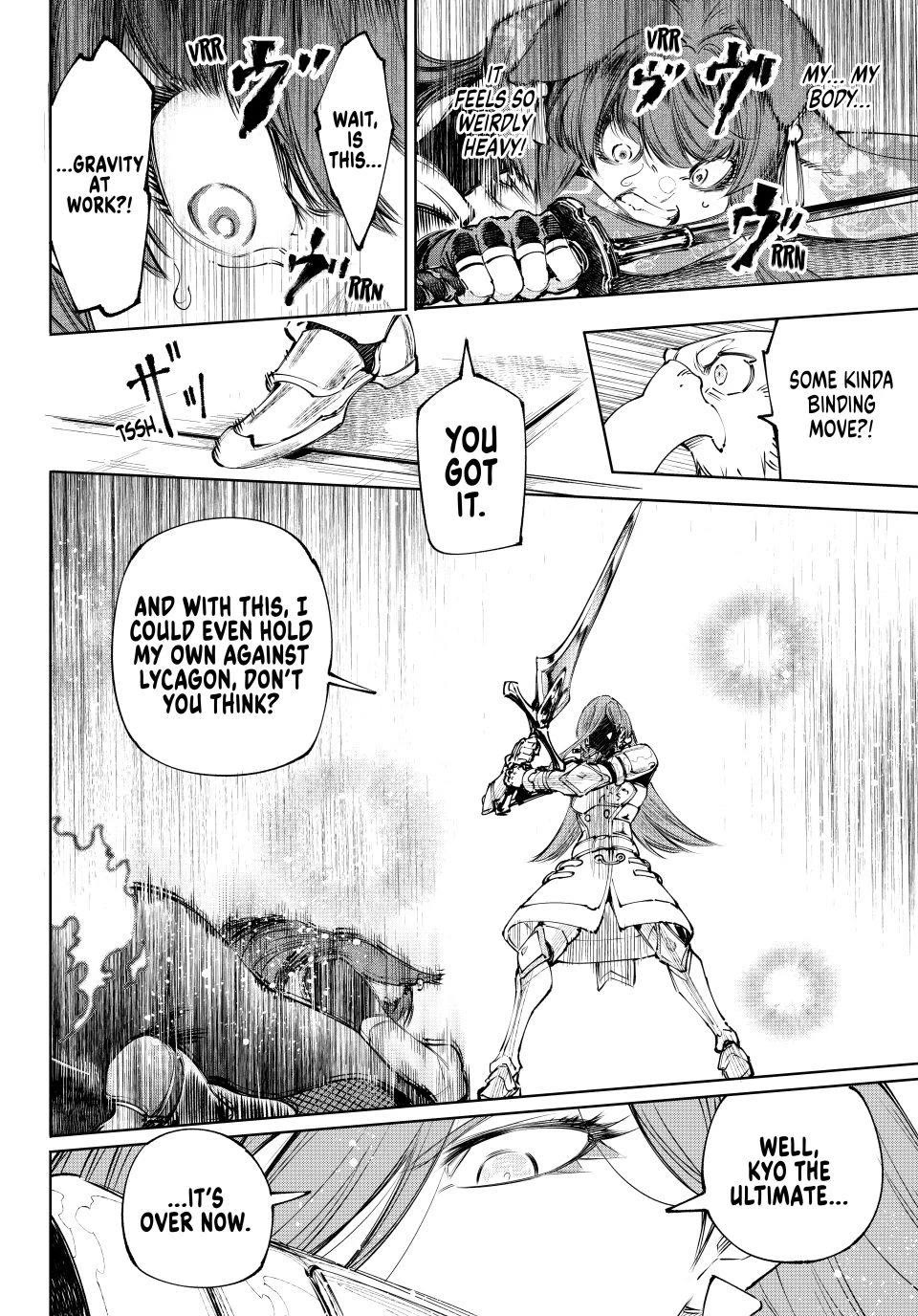 Shangri-La Frontier ~ Kusoge Hunter, Kamige ni Idoman to su~ chapter 263 page 14