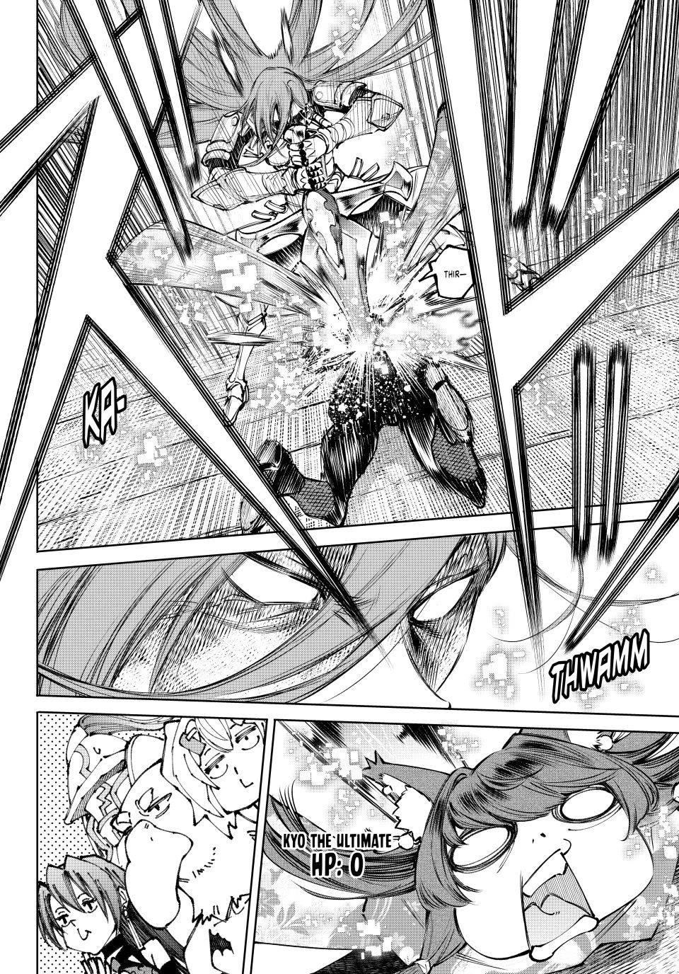 Shangri-La Frontier ~ Kusoge Hunter, Kamige ni Idoman to su~ chapter 263 page 16