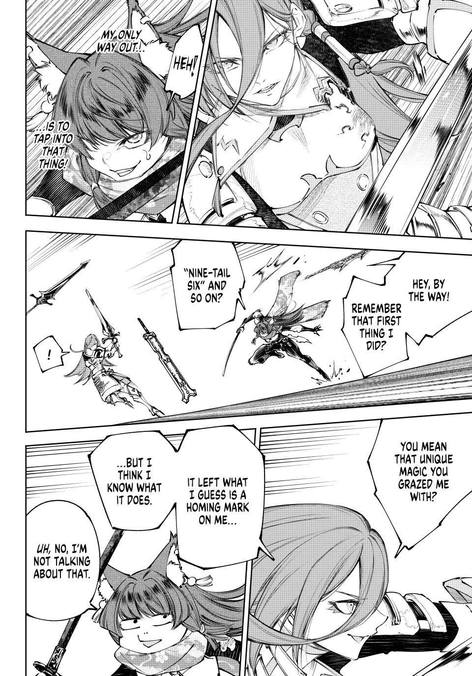 Shangri-La Frontier ~ Kusoge Hunter, Kamige ni Idoman to su~ chapter 263 page 2