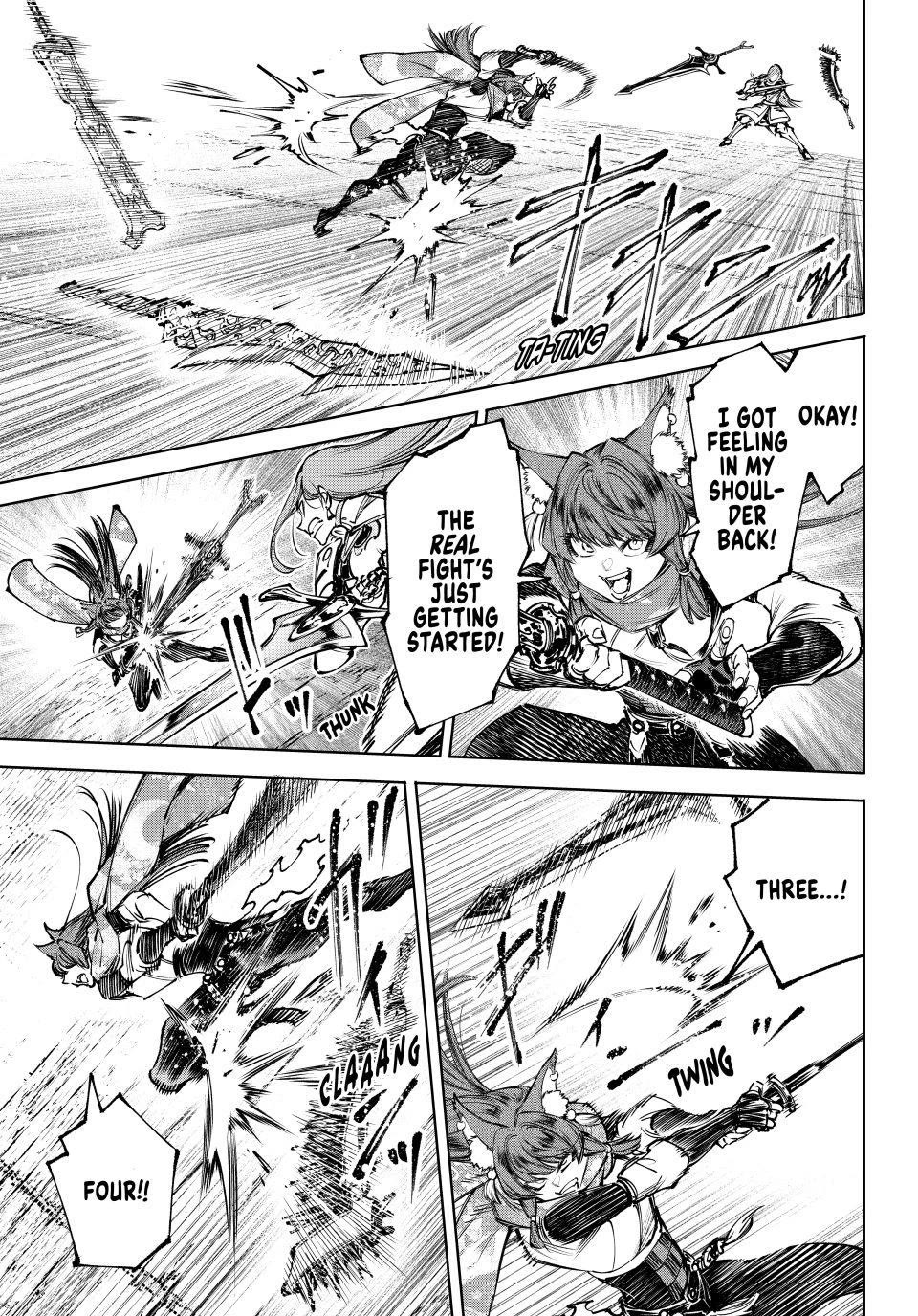 Shangri-La Frontier ~ Kusoge Hunter, Kamige ni Idoman to su~ chapter 263 page 7