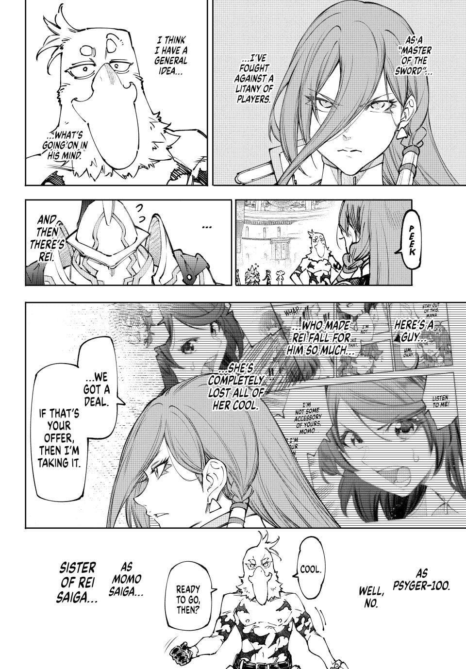 Shangri-La Frontier ~ Kusoge Hunter, Kamige ni Idoman to su~ chapter 264 page 12
