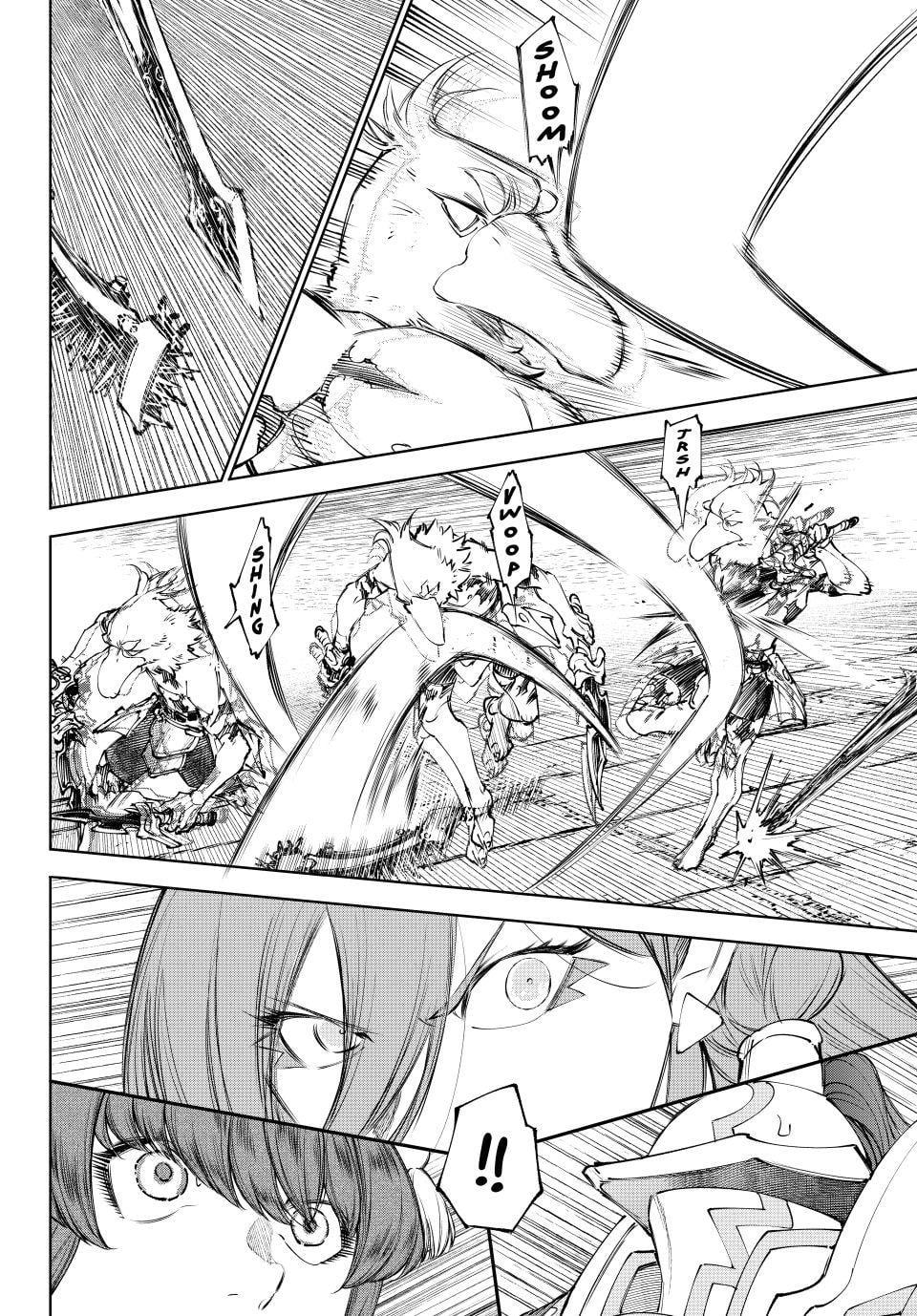 Shangri-La Frontier ~ Kusoge Hunter, Kamige ni Idoman to su~ chapter 264 page 16