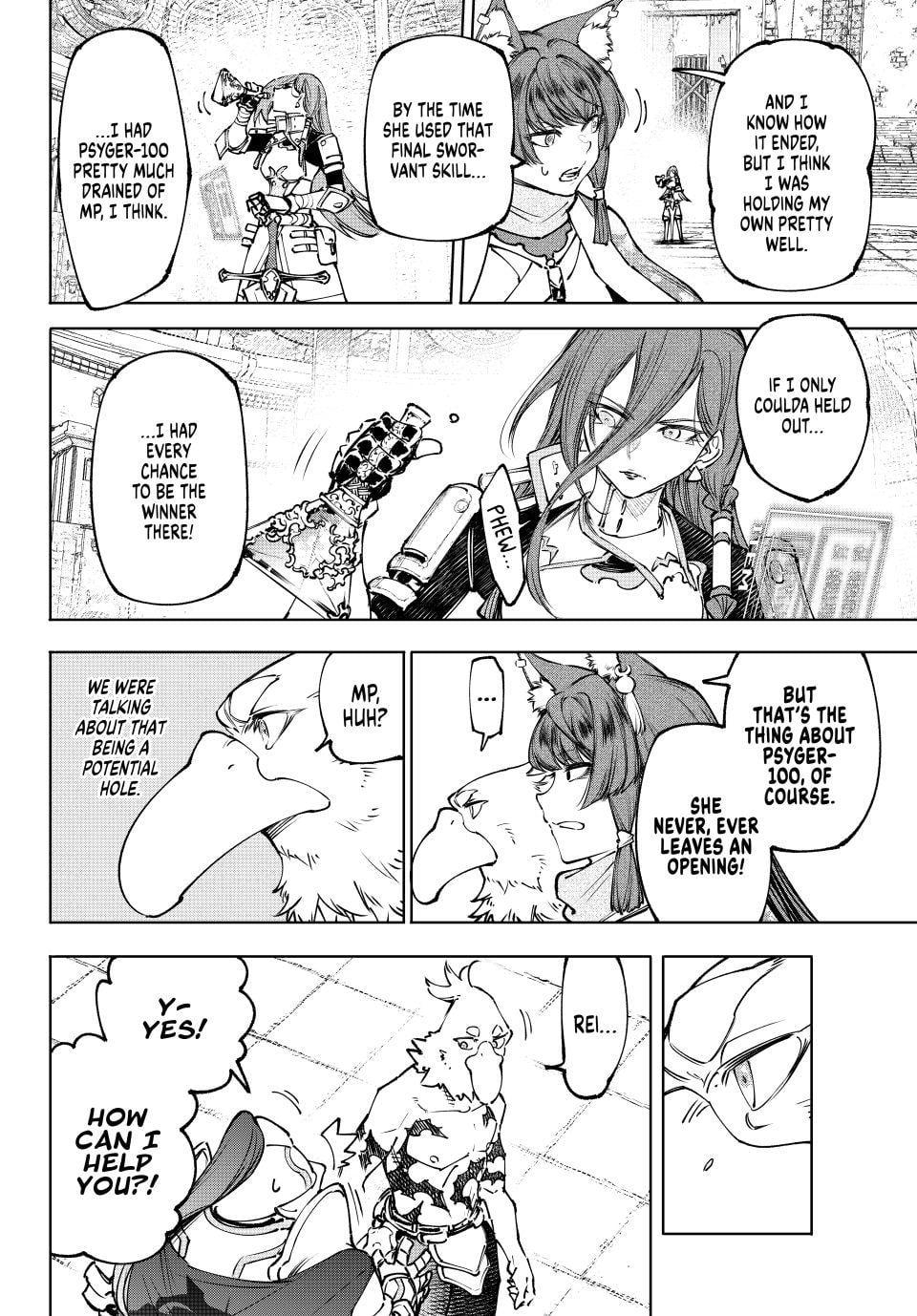 Shangri-La Frontier ~ Kusoge Hunter, Kamige ni Idoman to su~ chapter 264 page 2
