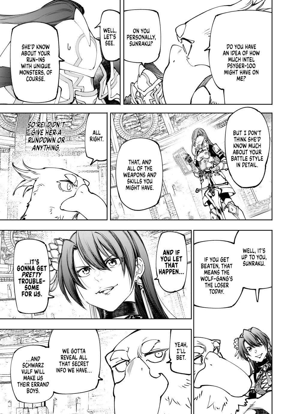Shangri-La Frontier ~ Kusoge Hunter, Kamige ni Idoman to su~ chapter 264 page 3