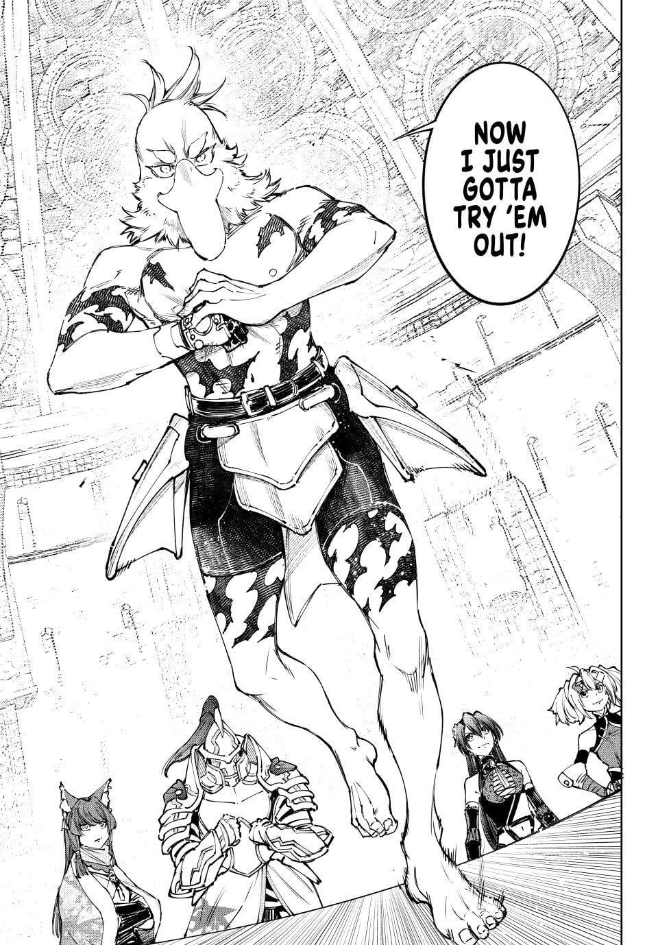 Shangri-La Frontier ~ Kusoge Hunter, Kamige ni Idoman to su~ chapter 264 page 5