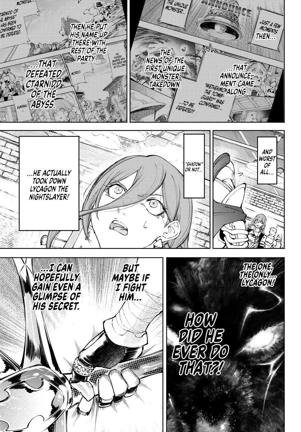 Shangri-La Frontier ~ Kusoge Hunter, Kamige ni Idoman to su~ chapter 264 page 7