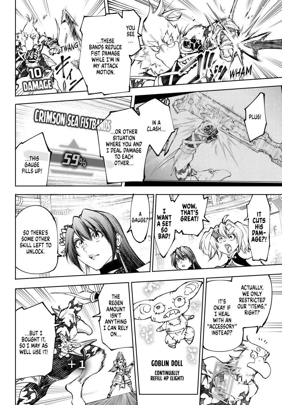 Shangri-La Frontier ~ Kusoge Hunter, Kamige ni Idoman to su~ chapter 265 page 12