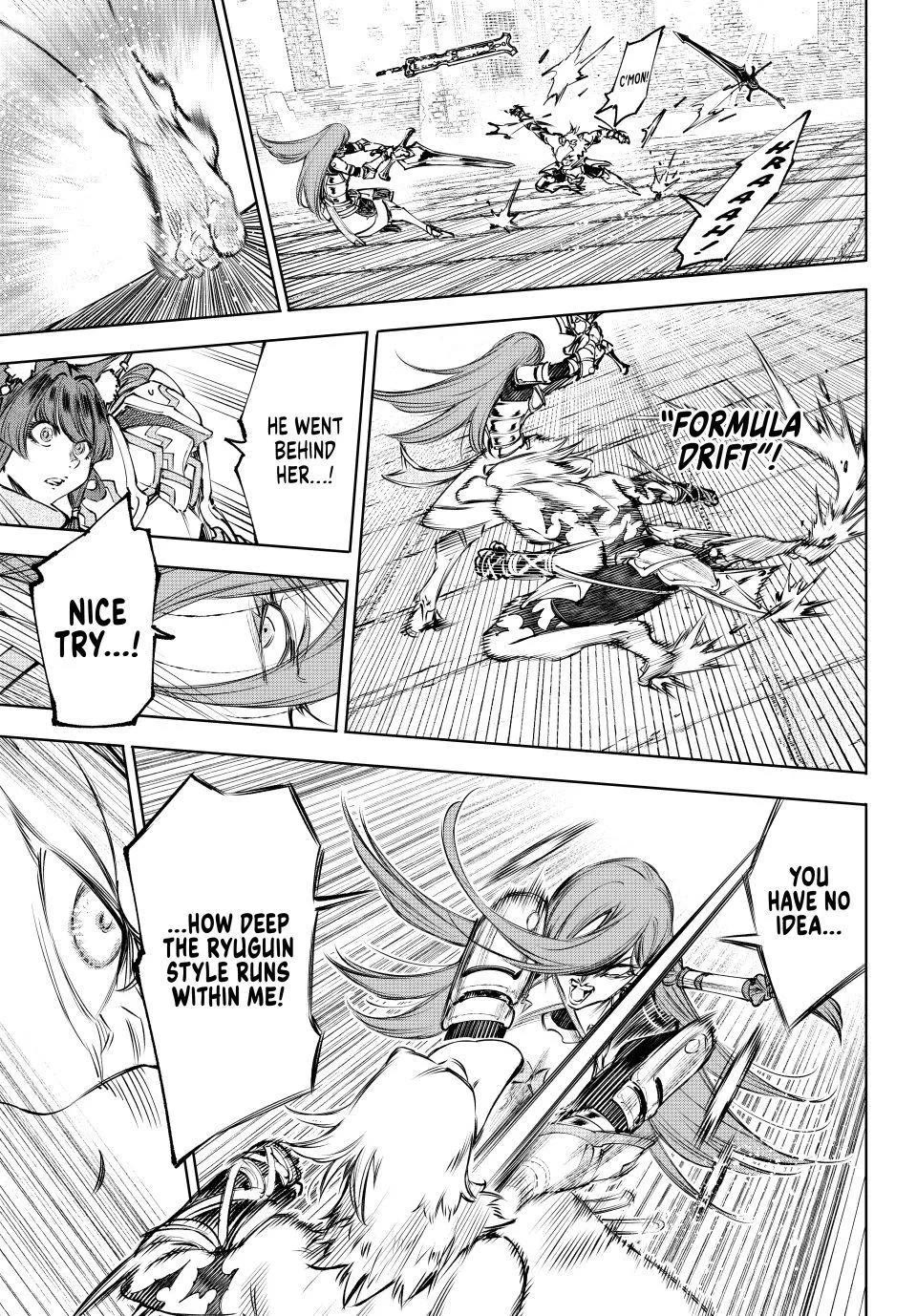 Shangri-La Frontier ~ Kusoge Hunter, Kamige ni Idoman to su~ chapter 265 page 13