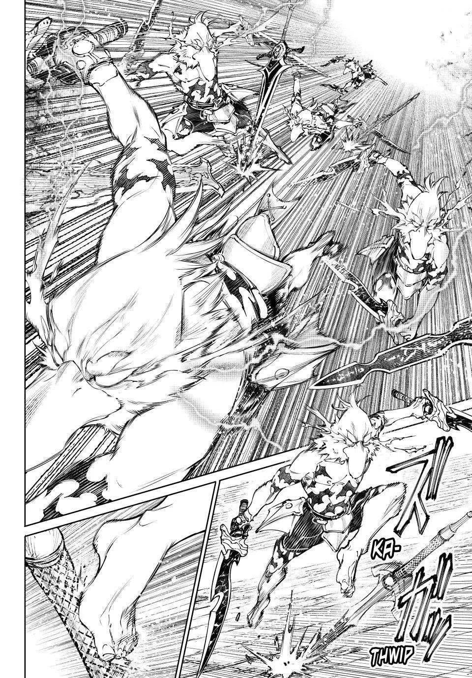 Shangri-La Frontier ~ Kusoge Hunter, Kamige ni Idoman to su~ chapter 265 page 6
