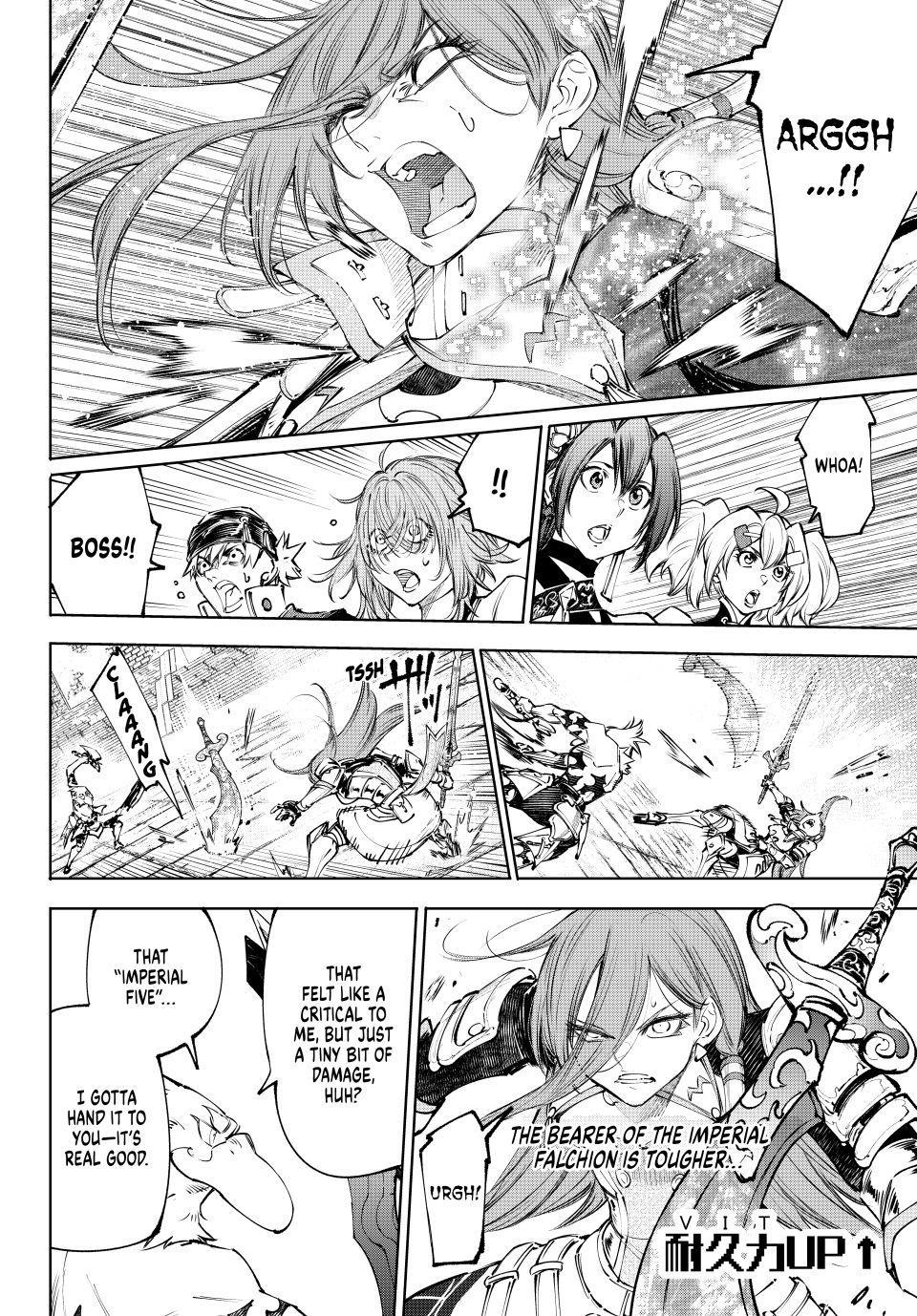 Shangri-La Frontier ~ Kusoge Hunter, Kamige ni Idoman to su~ chapter 266 page 10