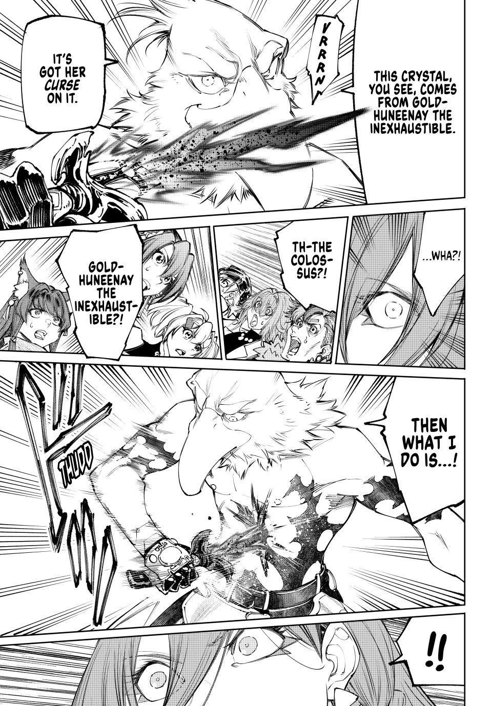 Shangri-La Frontier ~ Kusoge Hunter, Kamige ni Idoman to su~ chapter 266 page 15
