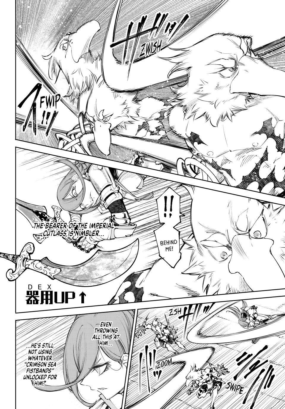 Shangri-La Frontier ~ Kusoge Hunter, Kamige ni Idoman to su~ chapter 266 page 4