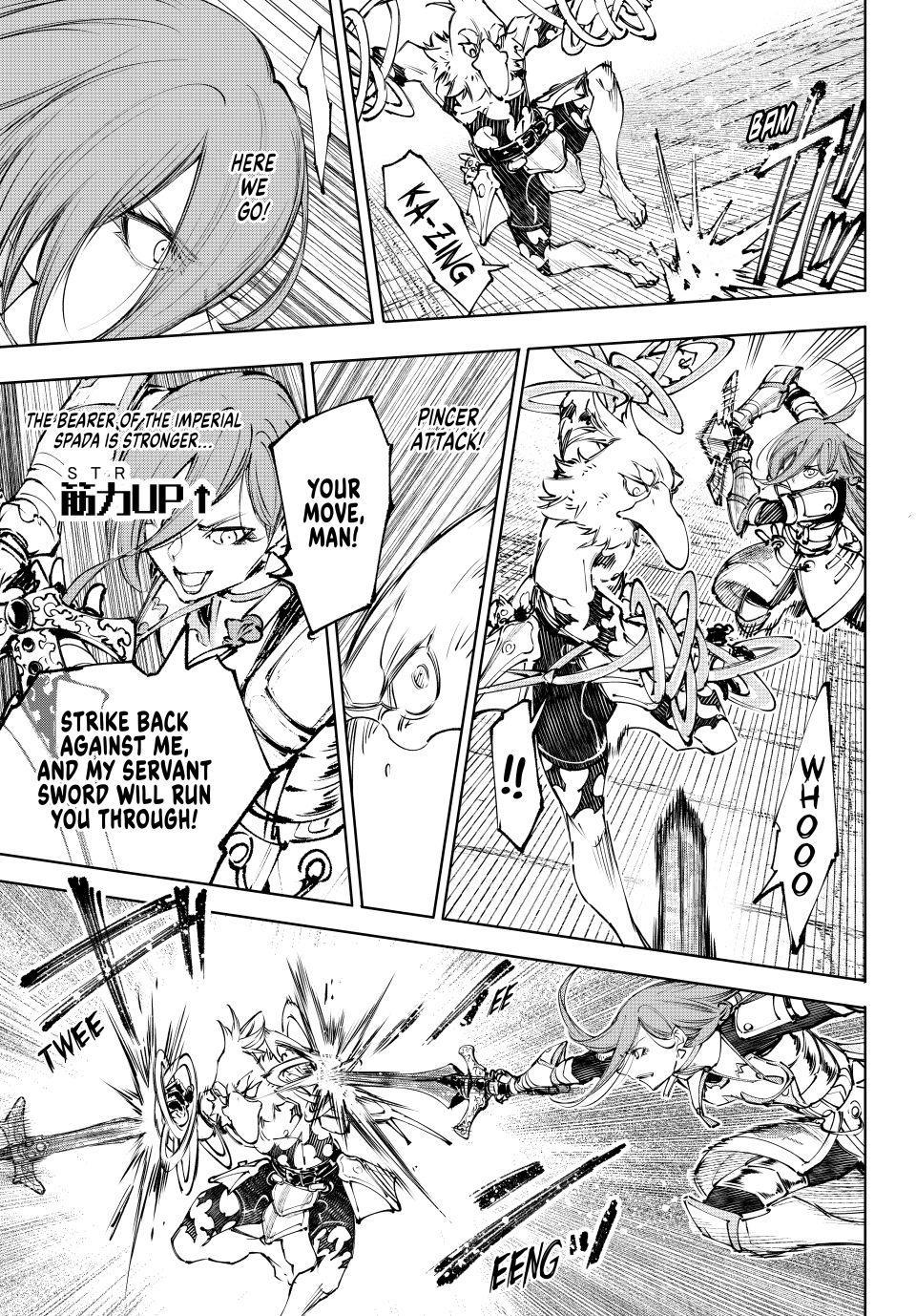 Shangri-La Frontier ~ Kusoge Hunter, Kamige ni Idoman to su~ chapter 266 page 7