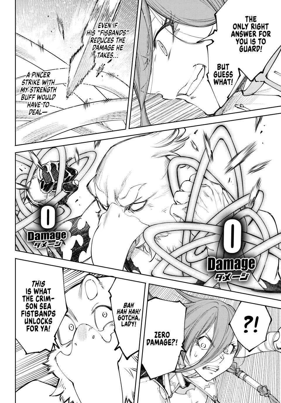 Shangri-La Frontier ~ Kusoge Hunter, Kamige ni Idoman to su~ chapter 266 page 8