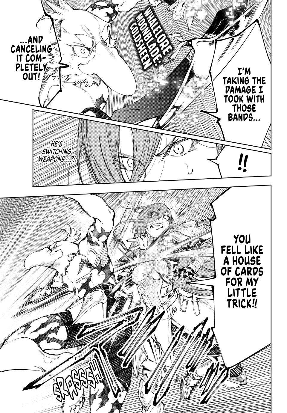 Shangri-La Frontier ~ Kusoge Hunter, Kamige ni Idoman to su~ chapter 266 page 9