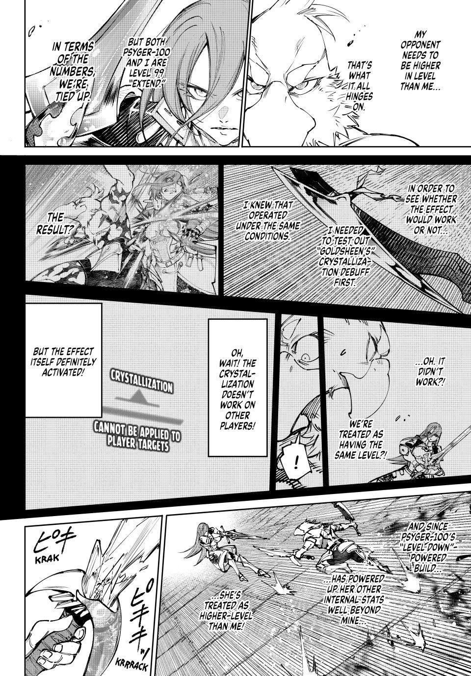 Shangri-La Frontier ~ Kusoge Hunter, Kamige ni Idoman to su~ chapter 267 page 12