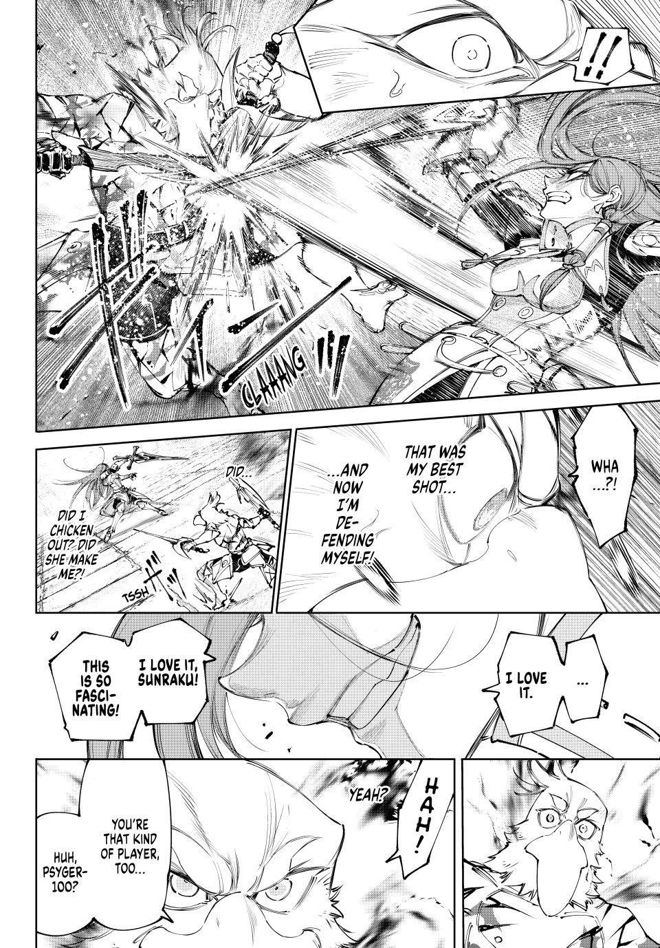 Shangri-La Frontier ~ Kusoge Hunter, Kamige ni Idoman to su~ chapter 267 page 16